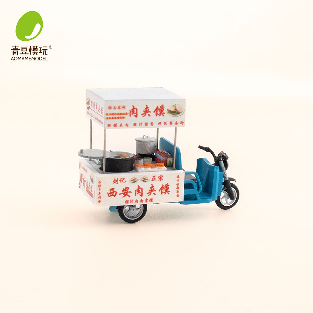 1/64 Gece pazarı Model Kiti-Yü - Model Kit Resin incelemesi ve fiyatı