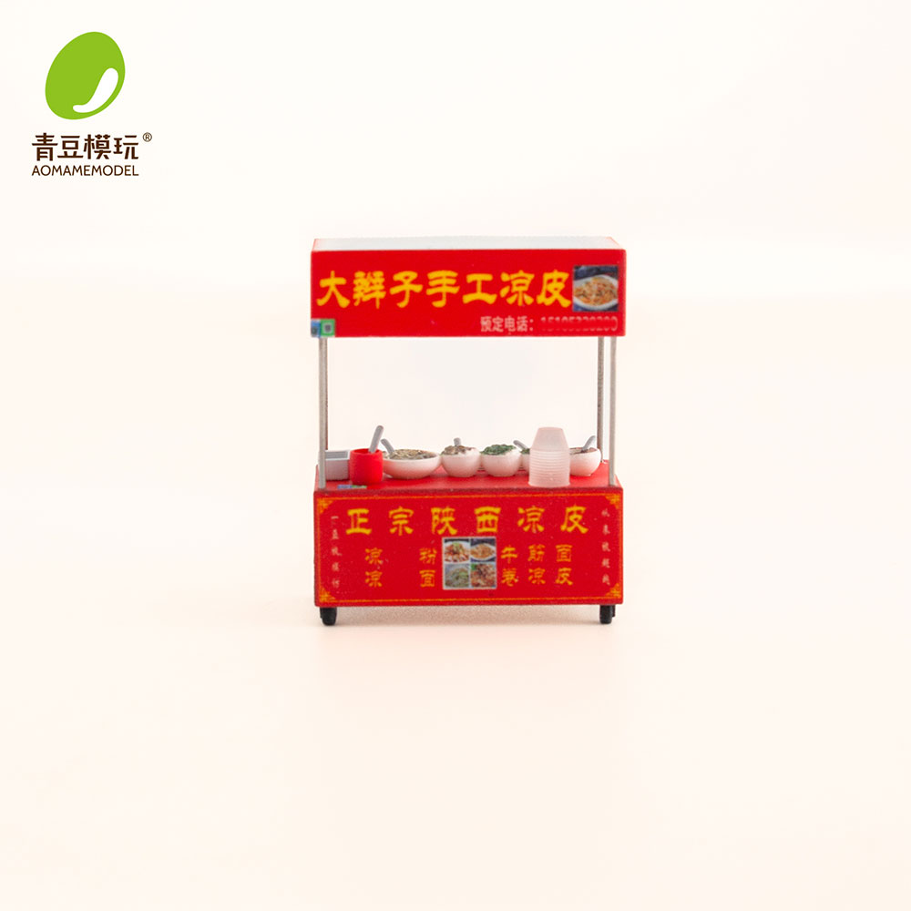 1/64 Gece pazarı Model Kiti-Yü - Model Kit Resin incelemesi ve fiyatı