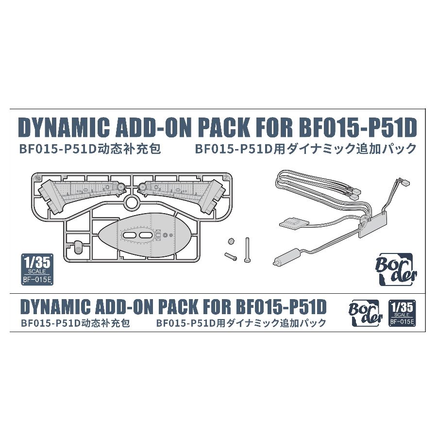 Border Model Kit BF-015E 1/35  - Model Kit Mustang incelemesi ve fiyatı