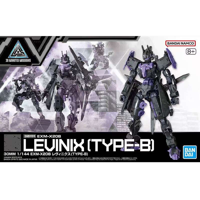 Bandai Orijinal 30MM 1/144 Ölç - Model Kit Bandai 30 incelemesi ve fiyatı