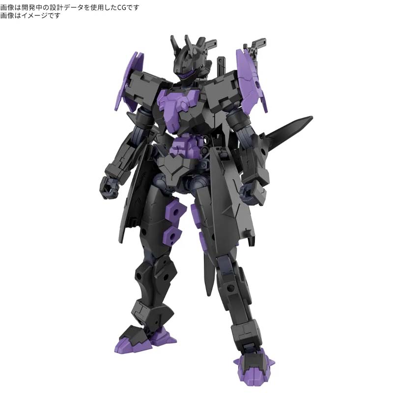 Bandai Orijinal 30MM 1/144 Ölç - Model Kit Bandai 30 incelemesi ve fiyatı