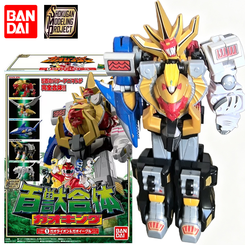 BANDAI SMP Hyakujuu Sentai Gao - Model Kit Gurren Lagann incelemesi ve fiyatı