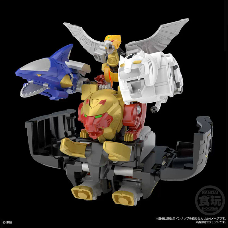BANDAI SMP Hyakujuu Sentai Gao - Model Kit Gurren Lagann incelemesi ve fiyatı
