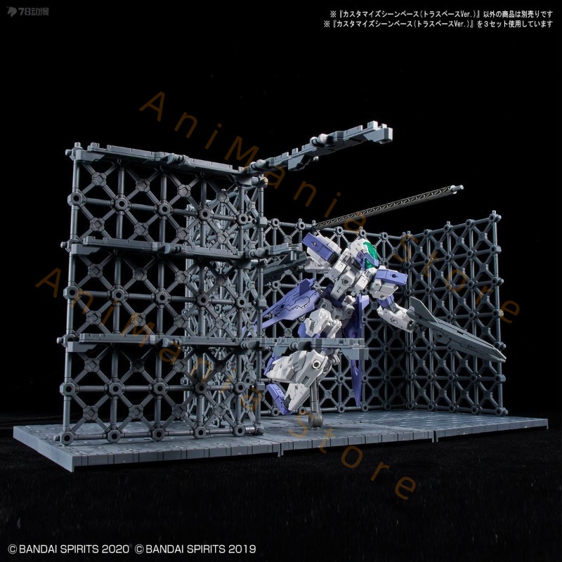 Stokta Var BANDAI 30DAKİ MİSYO - Model Kit Bandai 30 incelemesi ve fiyatı