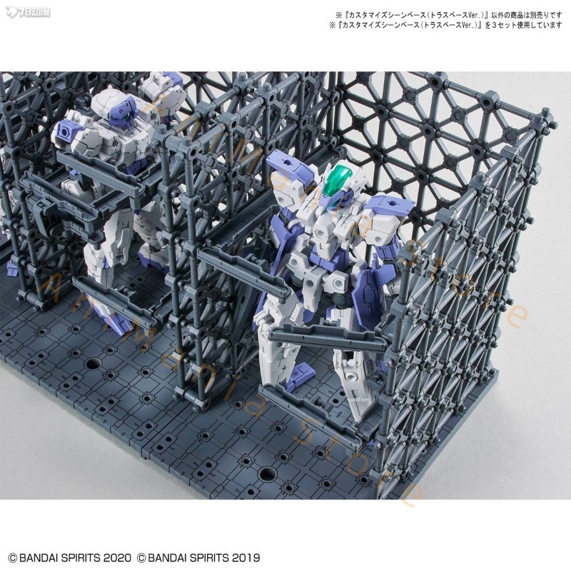 Stokta Var BANDAI 30DAKİ MİSYO - Model Kit Bandai 30 incelemesi ve fiyatı