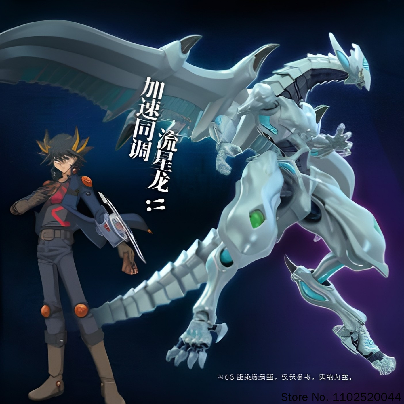 Guyin Yu-Gi-Oh! 5d'S Yugioh Dü - Model Kit Shooting Star Dragon incelemesi ve fiyatı