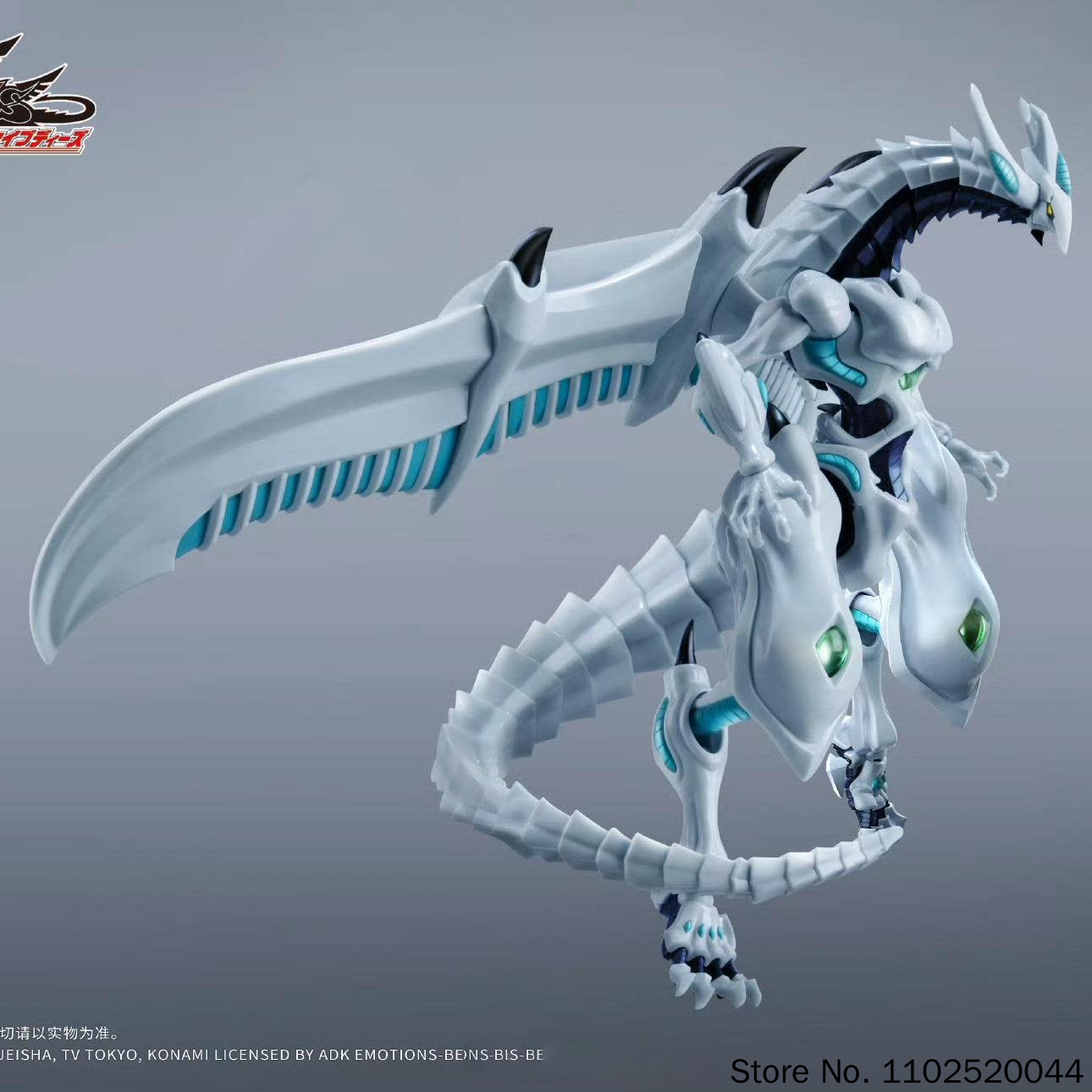 Guyin Yu-Gi-Oh! 5d'S Yugioh Dü - Model Kit Shooting Star Dragon incelemesi ve fiyatı