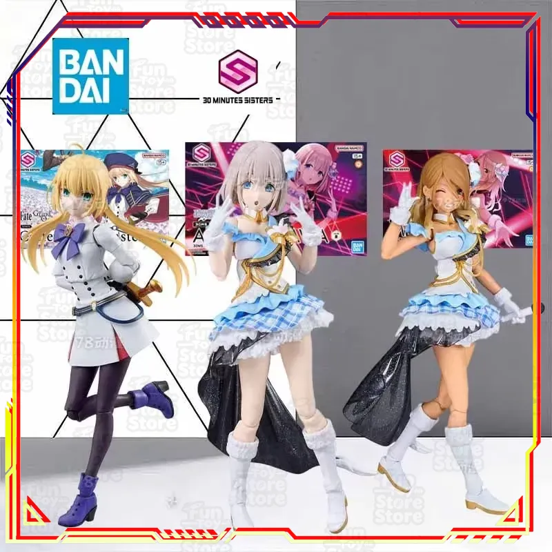 Bandai 30 Minutes Sisters Cast - Model Kit Bandai 30 incelemesi ve fiyatı