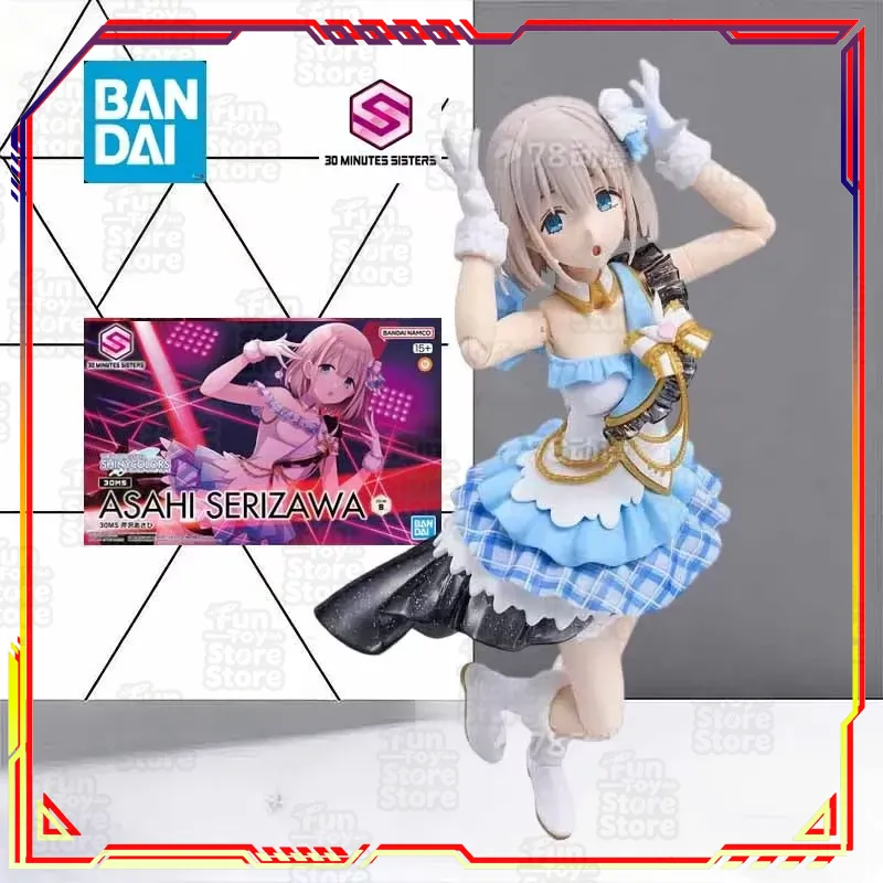 Bandai 30 Minutes Sisters Cast - Model Kit Bandai 30 incelemesi ve fiyatı