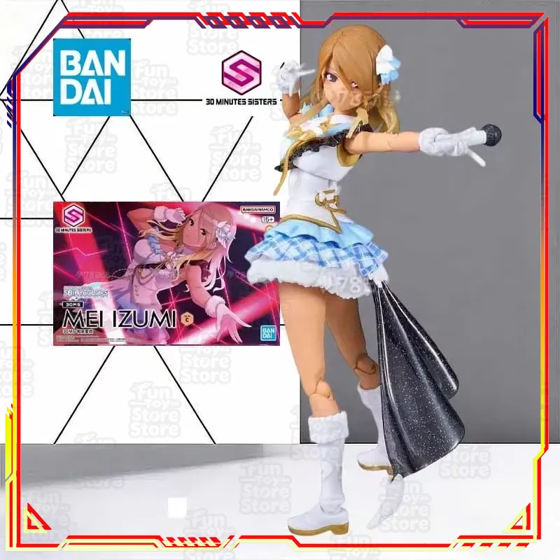 Bandai 30 Minutes Sisters Cast - Model Kit Bandai 30 incelemesi ve fiyatı