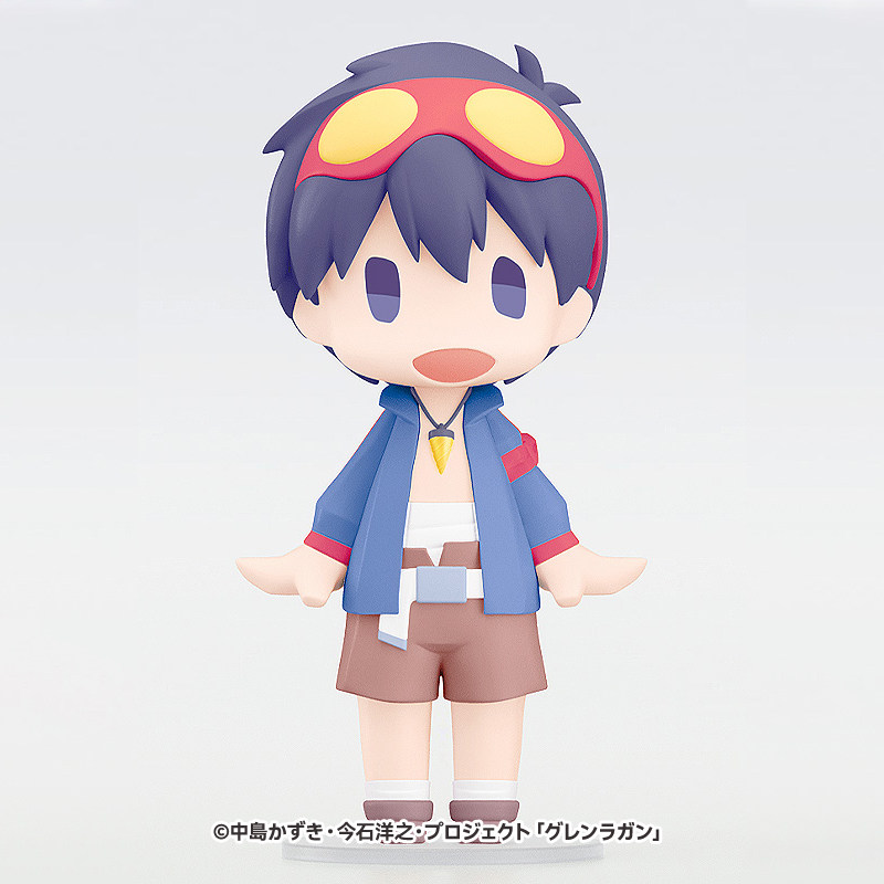 Stokta var MERHABA! İYİ GÜLÜMS - Model Kit Gurren Lagann incelemesi ve fiyatı