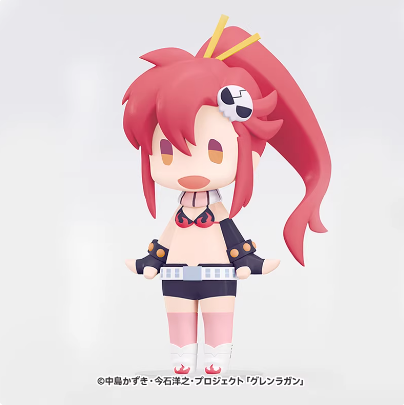 Stokta var MERHABA! İYİ GÜLÜMS - Model Kit Gurren Lagann incelemesi ve fiyatı