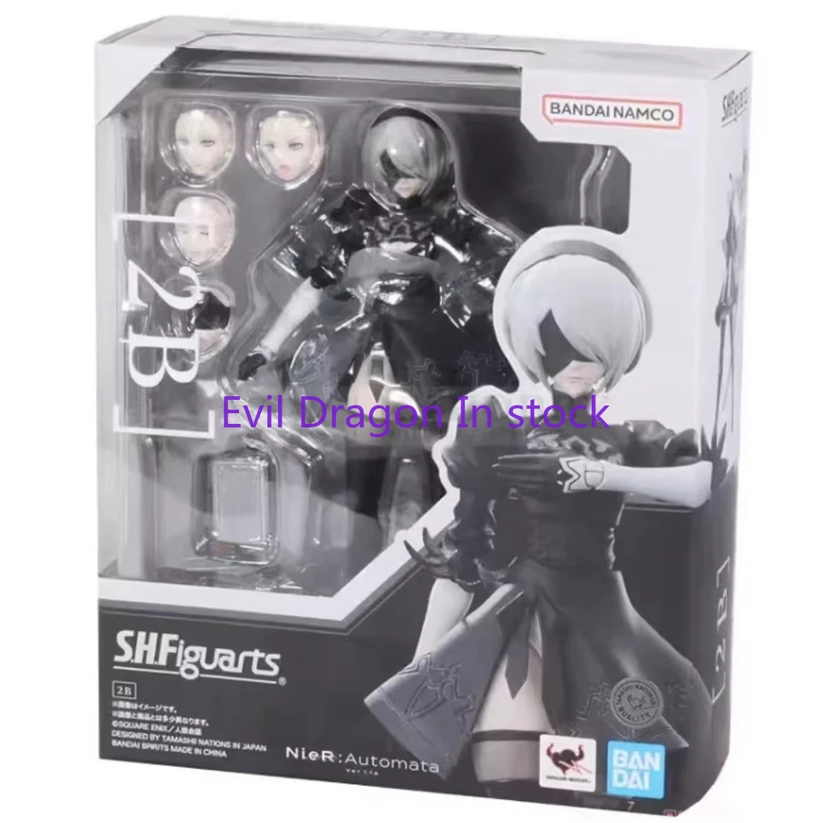 100% Orijinal Bandai SH Figuar - Model Kit Nier Automata incelemesi ve fiyatı